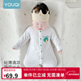 优奇婴儿衣服夏季薄款纯棉连体衣新生幼儿睡衣宝宝纱布哈衣夏装空调服 纯棉款【小菜一碟】奶白 80cm