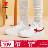 特步男鞋运动鞋空军一号情侣板鞋百搭休闲鞋时尚耐磨防滑运动鞋潮板鞋 新白色/挑战红【女款】 38