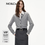 MO&Co.针织衫开衫绵羊毛山羊绒高智感扭绳绞花肌理短款摩安珂 浅花灰色 S 160