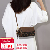 爱情海包包女包斜挎包女单肩手机包轻奢品牌女生日元旦礼物送女生女友