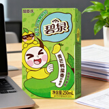 屈臣氏（Watsons）碧泉青芒鸭屎香柠檬茶原叶萃取含NFC果汁茶饮料250mL*12罐整箱