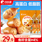 比比赞（BIBIZAN）带籽鱿鱼仔烧烤味292g网红海鲜熟食办公室解馋小吃休闲零食品