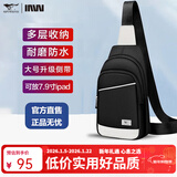 七匹狼时尚潮流帆布斜挎包男休闲大容量单肩包男轻便 黑白拼接款