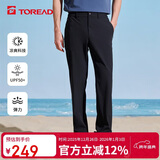 探路者（TOREAD）休闲裤 春夏男式户外通勤凉感透气长裤 TAMMCM81607
