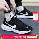 耐克（NIKE）官方男鞋 25冬季新款低帮慢跑鞋耐磨休闲运动鞋鞋网面透气跑步鞋 【店长主推】经典黑白/新款 41 (内长260mm)
