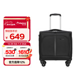 Diplomat外交官DEF-1551G 行李箱商务万向轮商务航空登机旅行箱黑色16英寸