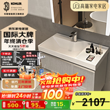 科勒（KOHLER）落地浴室柜洗手台盆镜柜洗脸柜组合一体盆壁挂式洗漱台玲纳2.0 玲纳浴室柜-不含镜柜60-120cm 1.2米双台盆
