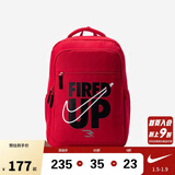NIKE3BRAND 耐克背包男女书包电脑包大容量多口袋户外出行收纳包