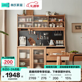 林氏家居餐边柜北欧原木风靠墙柜子酒柜茶水柜斗柜客厅储物柜OU6T