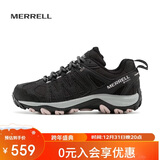 迈乐（Merrell）迈乐户外徒步鞋ACCENTOR GTX经典低帮防水透气防滑耐磨登山鞋女款