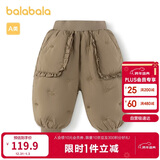 巴拉巴拉儿童羽绒裤女童外穿长裤冬季保暖裤200424108003