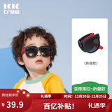 Kocotreekk树儿童墨镜柔软镜腿男女童眼镜偏光潮女宝宝儿童太阳镜软糖款
