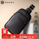 红谷男包时尚牛皮胸包男士牛皮胸包单肩包男简约斜挎包新年礼物 黑色