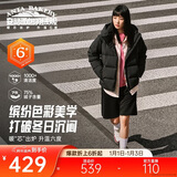 安踏面包羽绒丨防泼水高蓬松鸭绒外套女2025冬季新款保暖休闲上衣