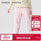 巴拉巴拉儿童裤子男童女童加绒加厚长裤2025秋冬束脚运动休闲裤亲子款时尚