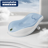 SUNNYBEBE婴儿浴床婴儿洗澡架婴儿洗澡神器躺托新生儿洗澡垫架浴垫浴床防滑 【新生护脊】感温云朵浴床星空蓝
