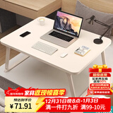 木双福床上书桌小桌子可折叠小桌板懒人简易床桌笔记本大号大学生宿舍