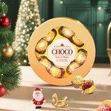 费列罗 巧克力礼盒 8粒100g  榛果威化  新年伴手礼 送儿童元旦节礼物