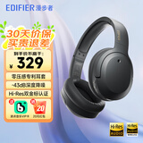 漫步者（EDIFIER）W820NB双金标主动降噪头戴式无线蓝牙耳机户外通勤游戏音乐学生网课耳麦节日礼物 典雅灰/双金标+入会5元