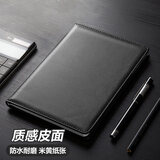 嘉然恒 A5商务笔记本文具高颜值简约加厚B5硬皮面记事本本子A4工作会议日记本办公文具可印logo批发定制 黑色 A5