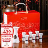 礼司府羊脂玉瓷来一沽白酒杯套装中式酒具洛阳文创高端送礼长辈新年礼物 【一壶六杯-礼盒装】