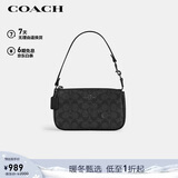蔻驰（COACH）【品牌直供】女士小号手提手拿包腋下包麻将包CW426新年礼物