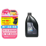 AC德科（ACDelco）上汽通用原厂机油全合成5W30 SP1L君越昂科威凯越威朗昂科拉GL8/6