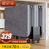 奥凯弗（OKeefe）折叠床单人午休床办公室硬板床行军床医院陪护床木板床四折床80cm