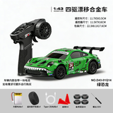 宏星模型（HONGXING MODEL）专业rc遥控车迷你漂移车911四驱汽车室内赛车GTR合金车暑假期礼物 911绿恐龙特别涂装色(全比例+金属车身+陀螺仪） 1个电池【续航25-30分钟】