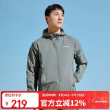 探路者（TOREAD）春夏男士户外防晒衣防泼水透气皮肤衣TAZZCL81309 灰湖绿 2XL 