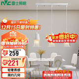 雷士照明（NVC）轻奢灯饰北欧创意现代餐厅灯吊灯三头餐厅灯水晶玻璃装饰灯时尚