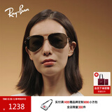 雷朋（RayBan）墨镜新款飞行员款太阳镜男女款户外眼镜0RB3712D礼物 001/9A金色镜框深绿色偏光镜片 62