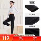 安踏束脚裤丨黑色针织运动长裤女新款宽松休闲跑步百搭收口卫裤子