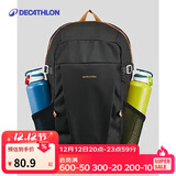 迪卡侬 双肩背包NH100户外徒步背包登山包旅行出游大容量20L-2663481