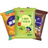 乖乖喜欢你玉米脆果（芝士+巧克力+小青柠）70g*3组合包 休闲零食 膨化食品