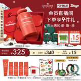 悦木之源（Origins）温和保湿抗皱去角质精华水苹果肌青春肌底液100ml生日礼物送女友