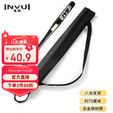 英辉（INVUI）棒球棒车载家用棒球棍合金钢球棒自驾游防身锻炼装备 30英寸 黑色