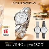 EMPORIO ARMANI阿玛尼手表女士钢带贝母表盘石英腕表生日礼物送女友AR11112