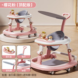 DEERC婴儿学步车7-15个月防侧翻拒绝O型腿宝宝助步手推车玩具新年礼物