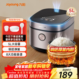 九阳（Joyoung）5升大容量4~5人电饭煲电饭锅八大烹饪菜单大火快煮智能预约微压多功能5L饭煲F510