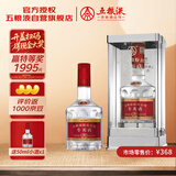 五粮液专卖店1995 30周年版 浓香型白酒 52度 500ml 单瓶装