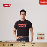 Levi's李维斯情侣美式宽松印花时尚简约舒适潮流纯棉圆领短袖T恤 黑色 002A0-0001 L