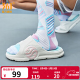 361°拖鞋男女AG运动凉鞋软弹耐磨居家防滑运动拖鞋涉水情侣拖鞋沙滩鞋 羽毛白/浅青色【女】 39