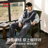 猫人【送围脖】男士睡衣男珊瑚绒加厚棒球领家居服可外穿套装25新品
