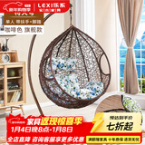 乐系（LEXI） 吊椅双人鸟巢秋千吊篮家用室内阳台吊兰户外吊床藤椅摇篮椅躺椅 单人咖啡细藤加大号+脚踏 静音款
