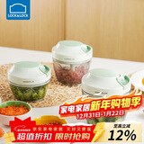 乐扣乐扣（LOCK&LOCK）塑料拉蒜器料理机绞肉蔬菜辅食粉碎器搅拌机蒜泥器3刀头款400ml 