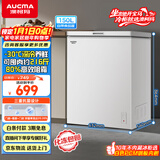 澳柯玛（AUCMA）150升单温冷柜家用减霜小冰柜冷藏柜冷冻柜小型冷柜卧式顶开门冰箱一级能效 BC/BD-150HY 以旧换新
