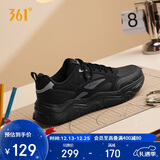 361°运动鞋男秋冬季革面增高厚底休闲通勤老爹跑步鞋子男672446727-3