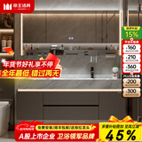 帝王洁具亮面岩板热弯一体盆浴室柜洗脸盆柜卫生间卫浴洗漱台洗手盆柜组合 1.6米豪华收纳镜柜【双盆】X13灰