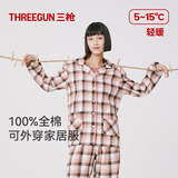 三枪（THREEGUN）睡衣男女100%纯棉抗静电新疆棉绒布格纹开襟长袖长裤家居服套装 女 粉咖格-WW916 XL